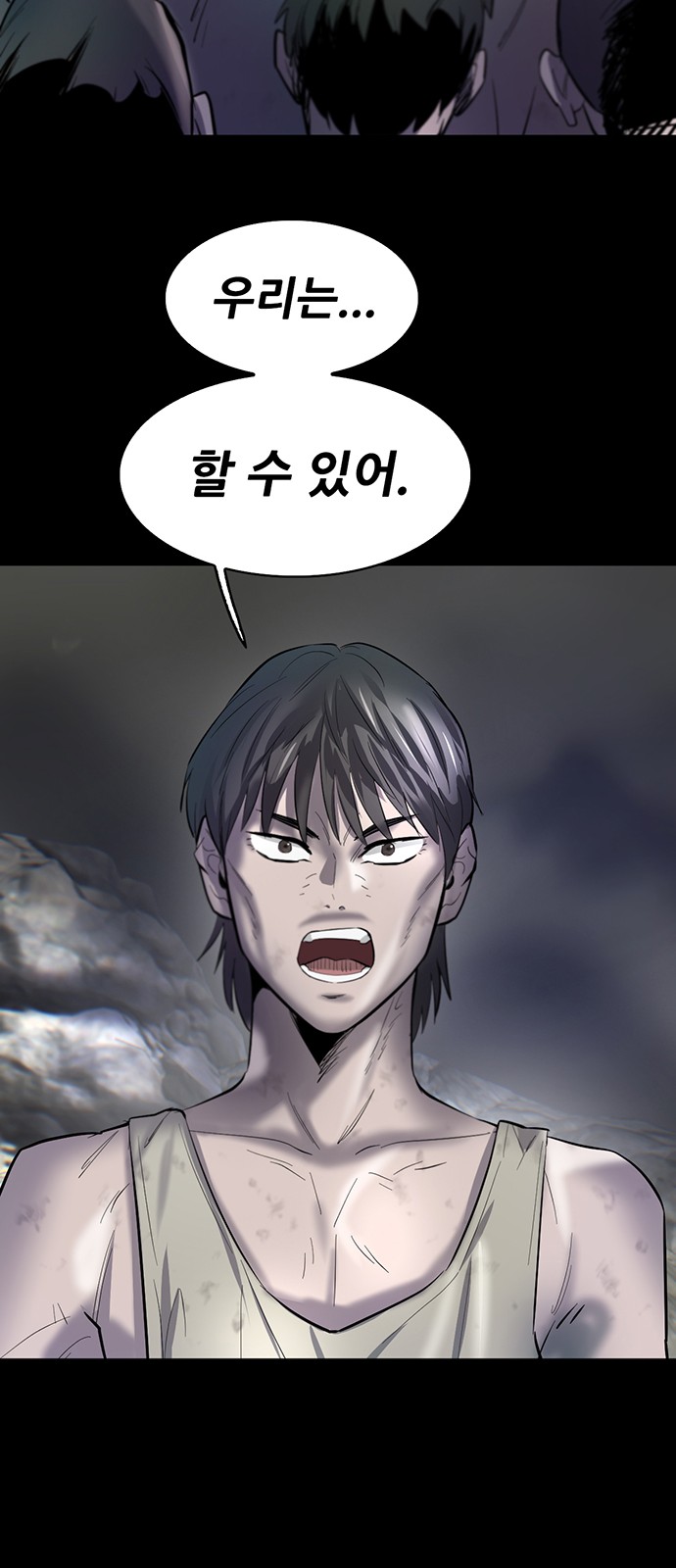 36 페이지
