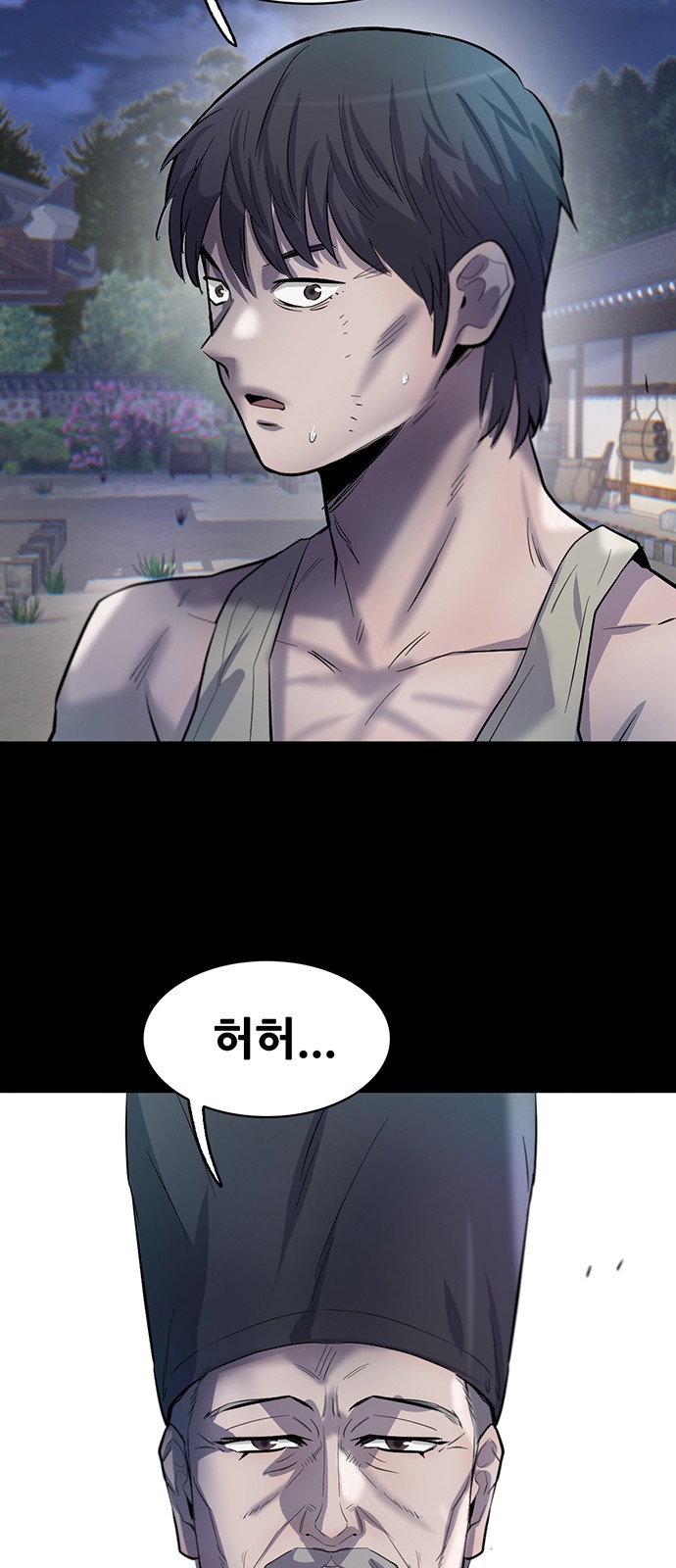 72 페이지