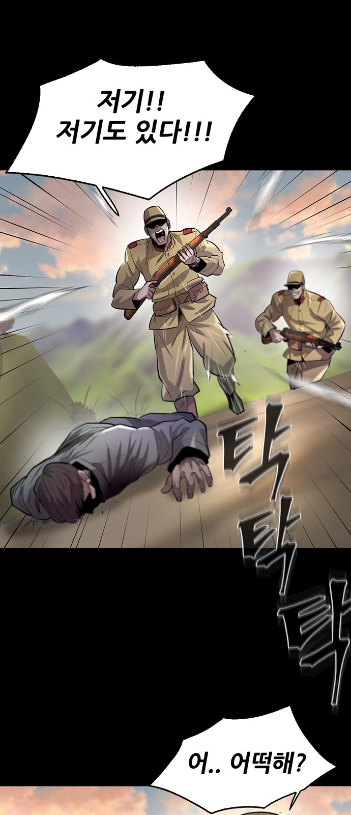 9 페이지