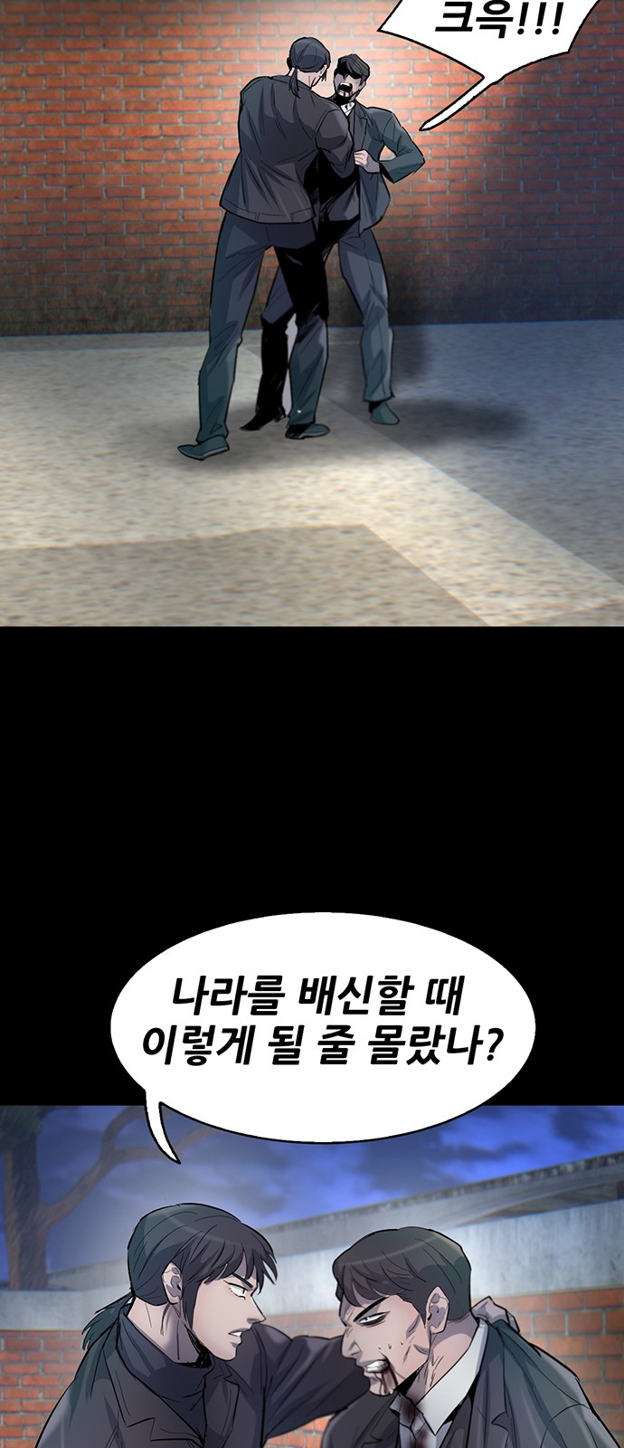 97 페이지