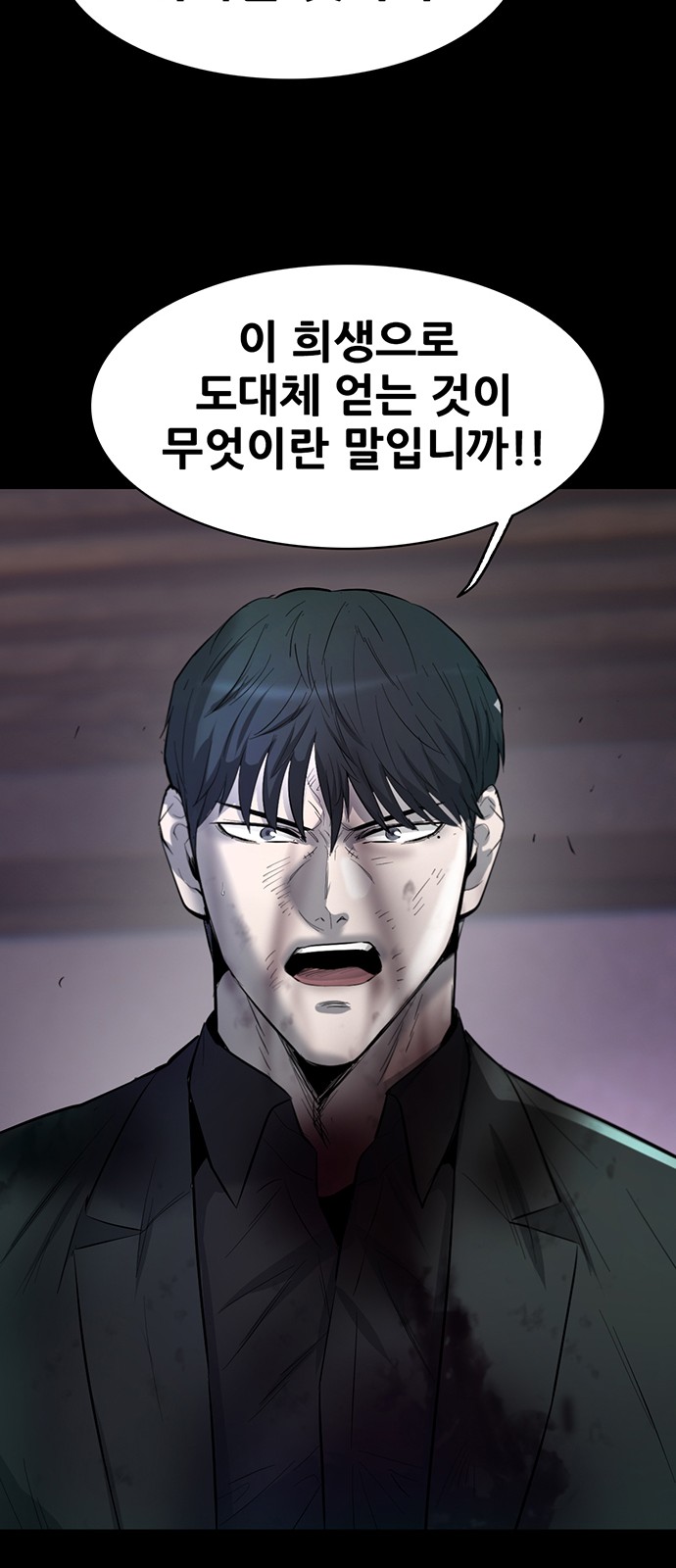 117 페이지