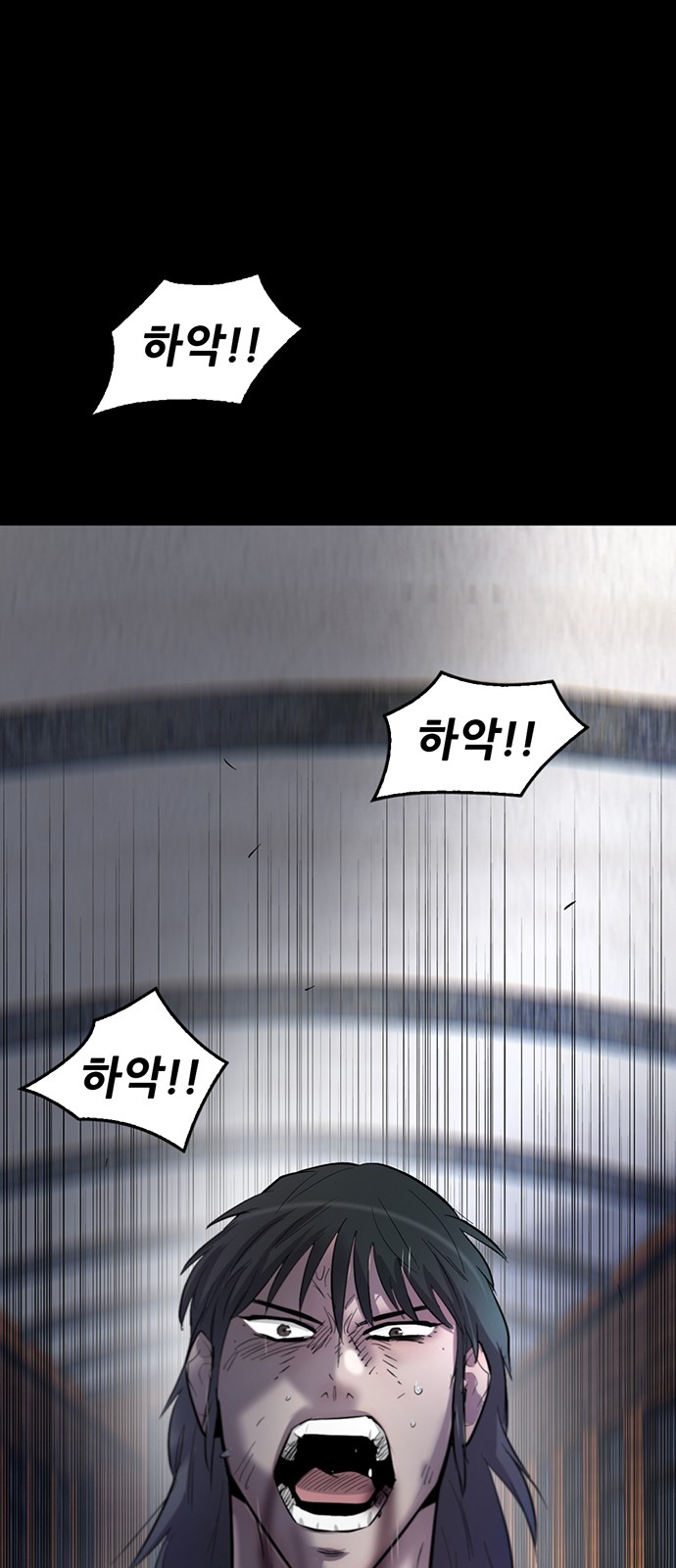 46 페이지