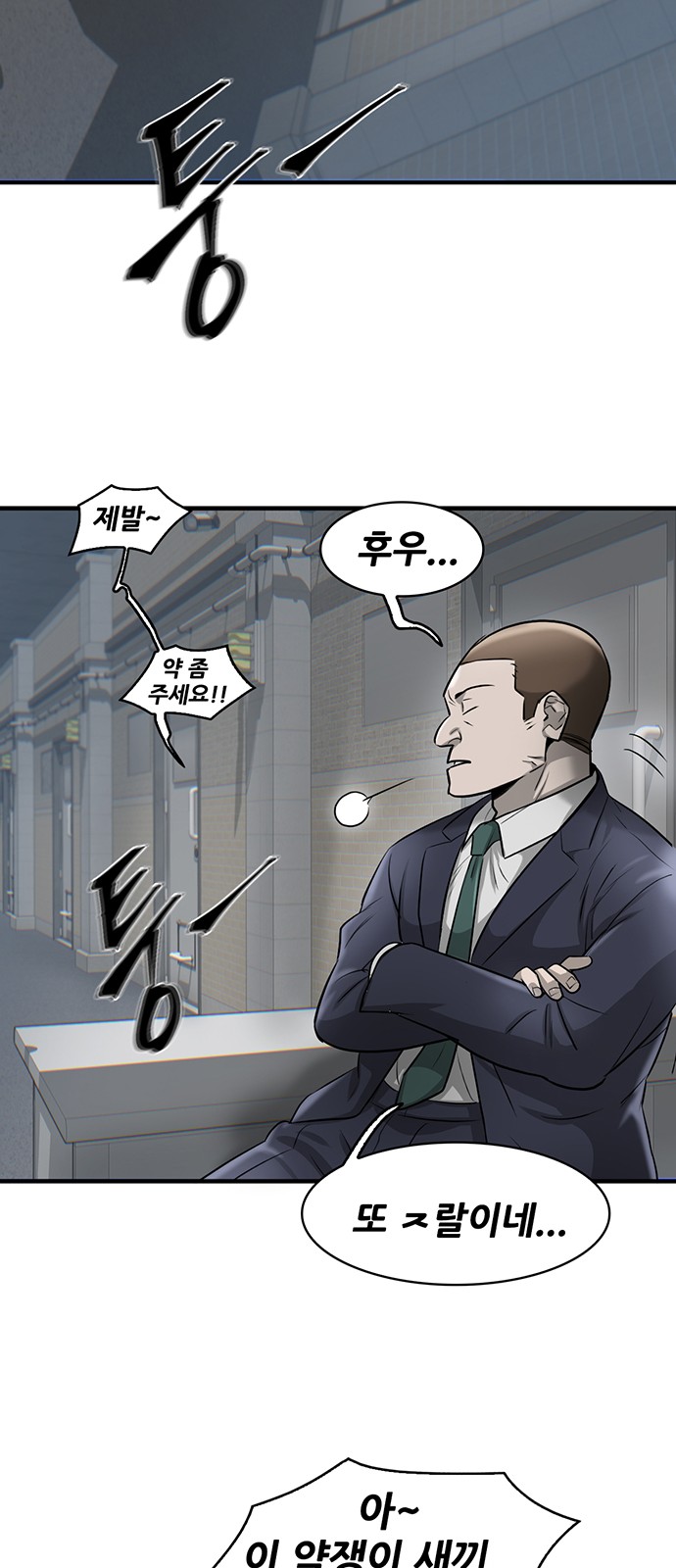 19 페이지