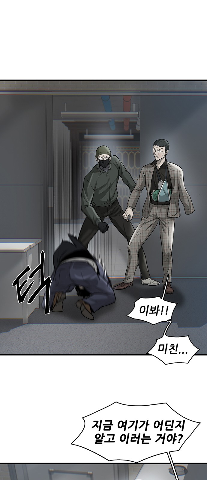 25 페이지
