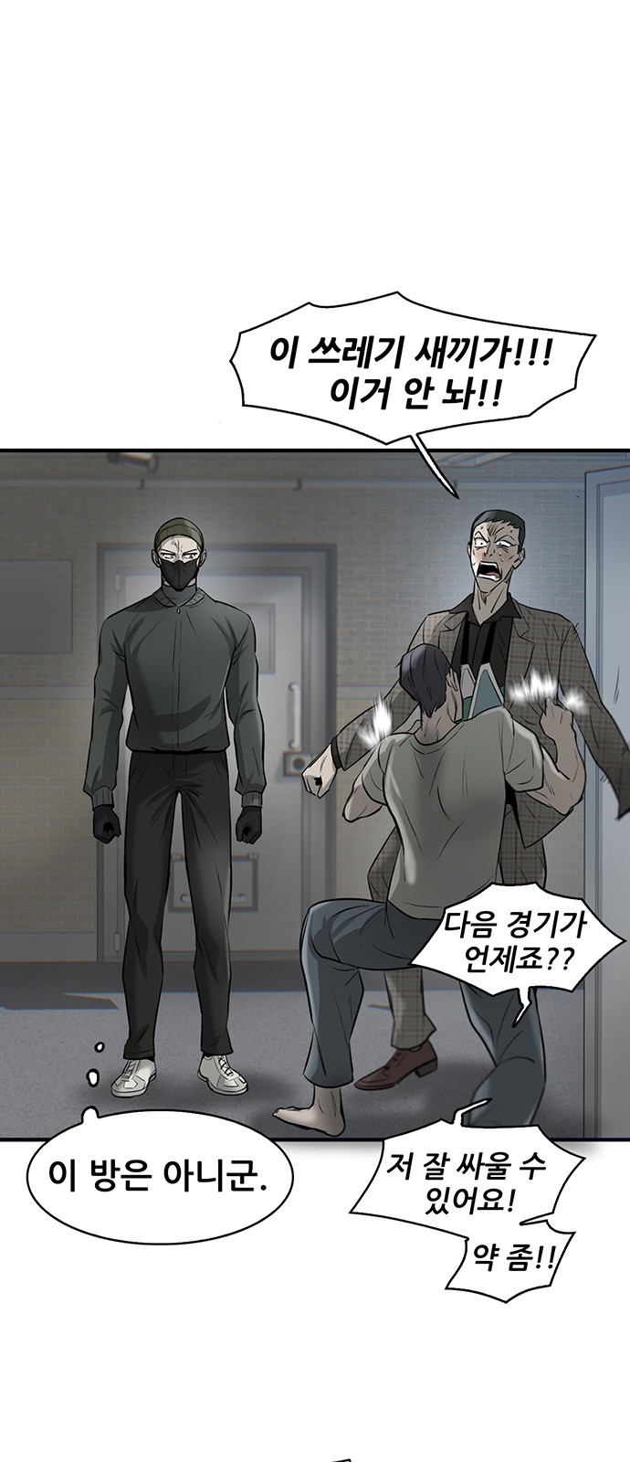 32 페이지