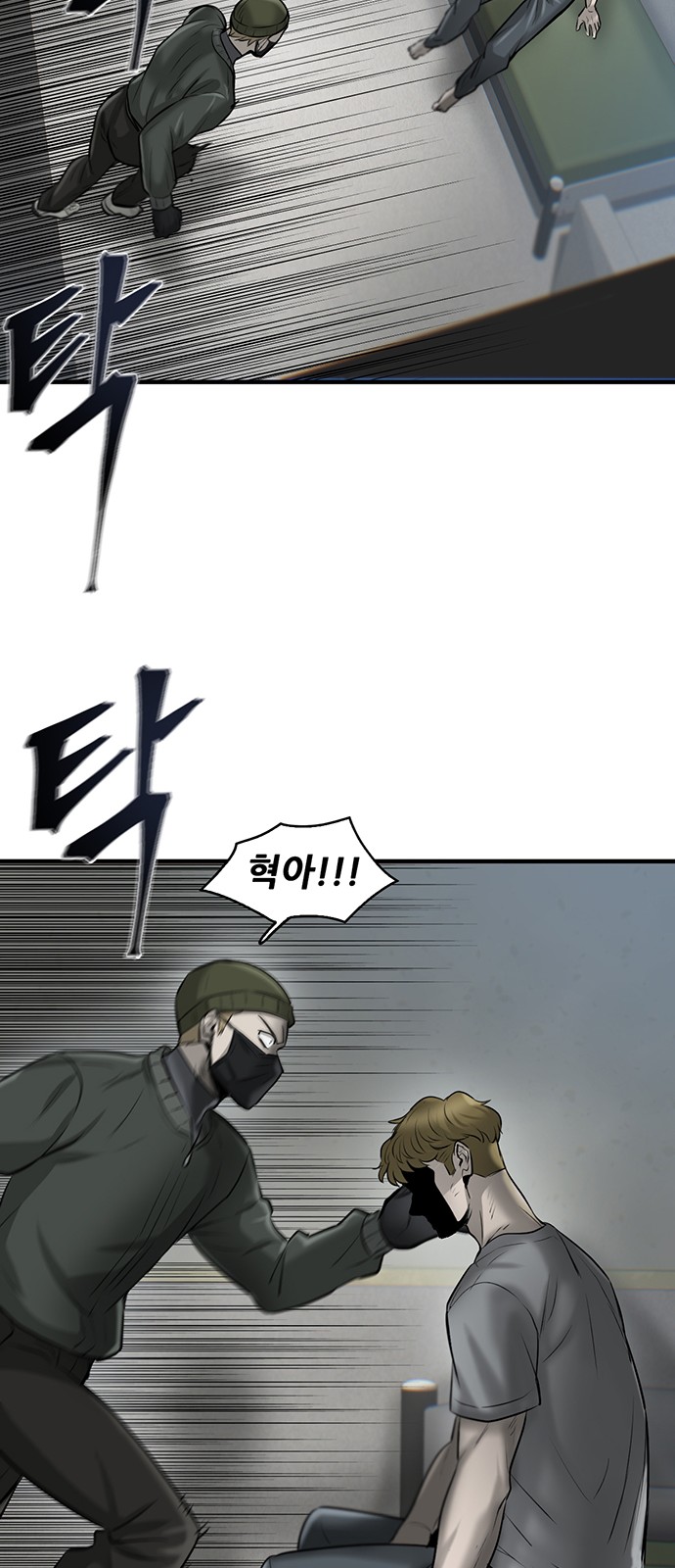 52 페이지