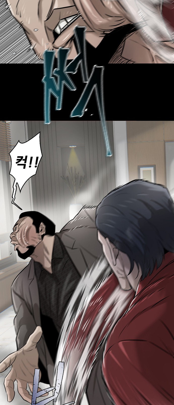 7 페이지
