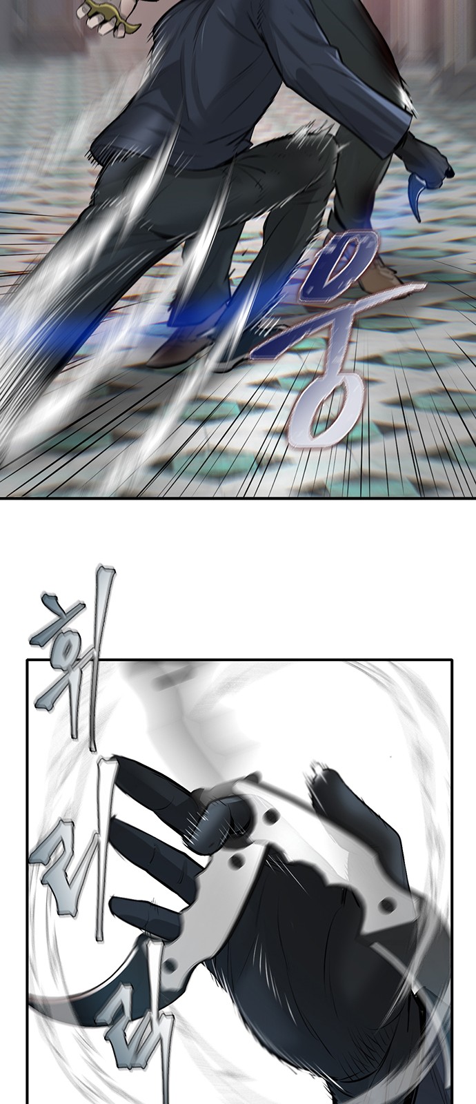 78 페이지