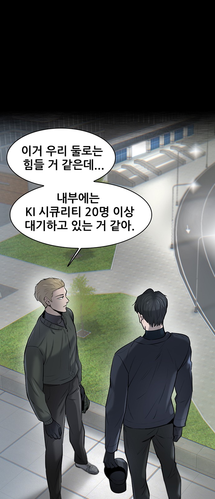 22 페이지