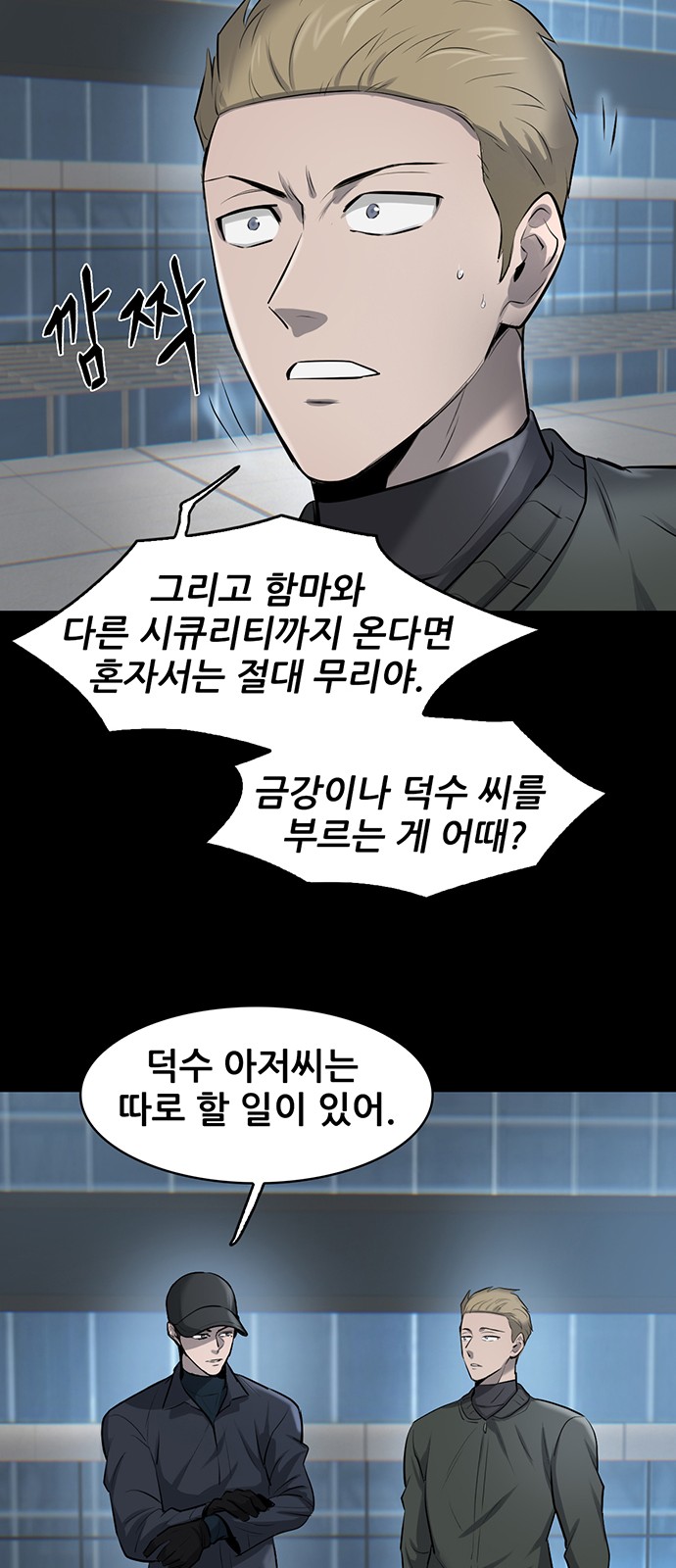 25 페이지