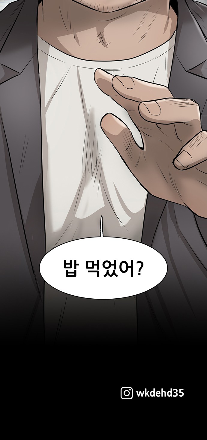 107 페이지