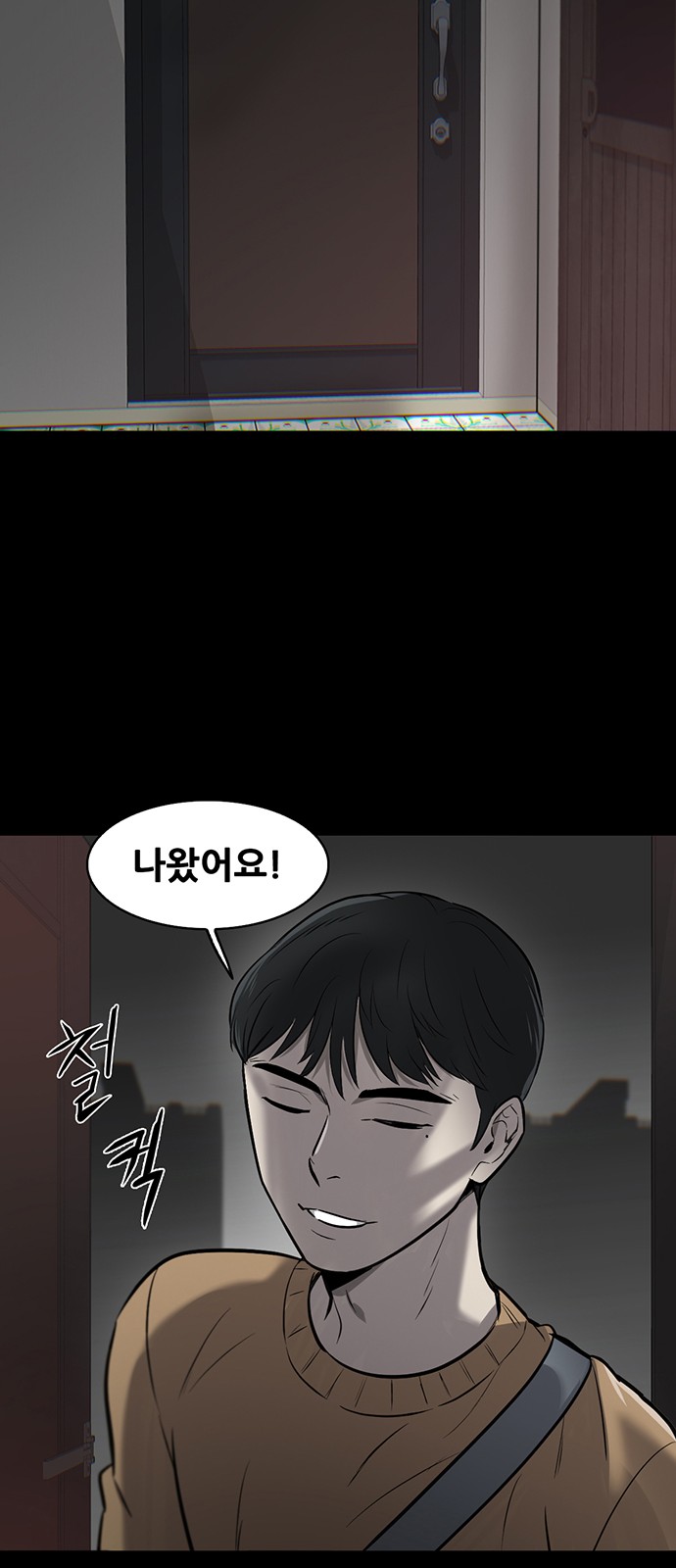 21 페이지