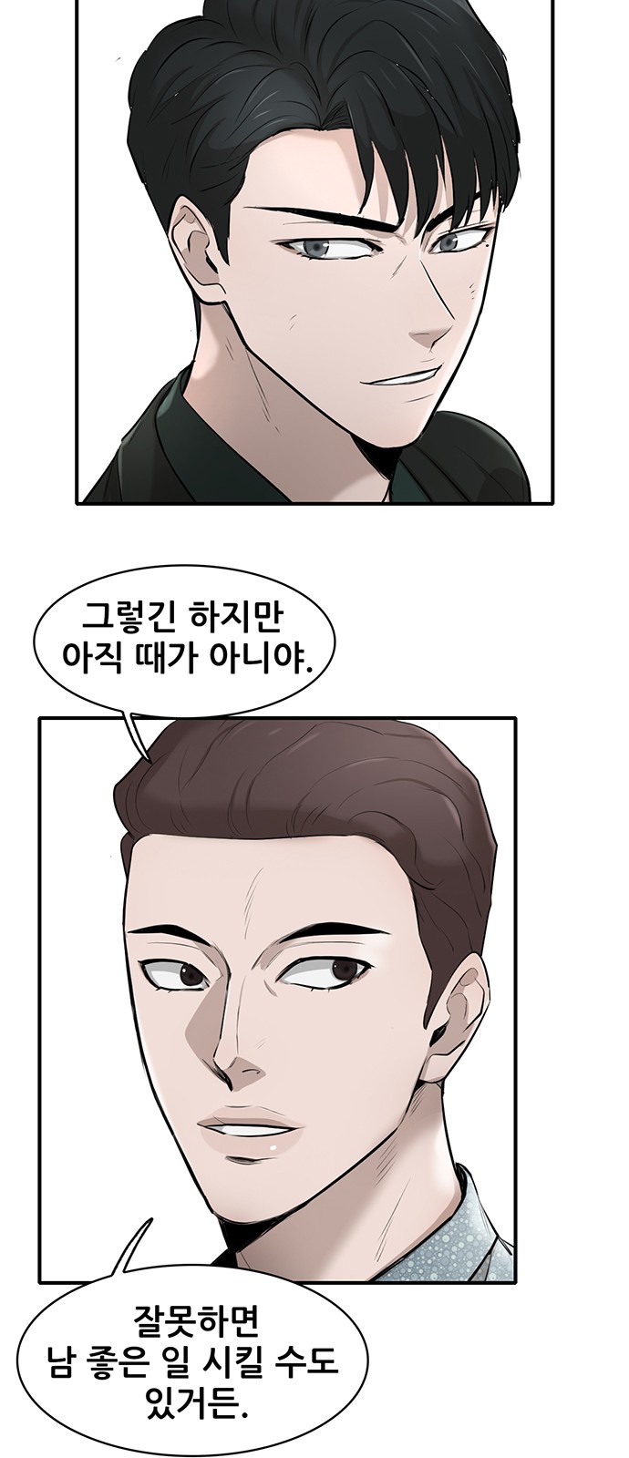 96 페이지