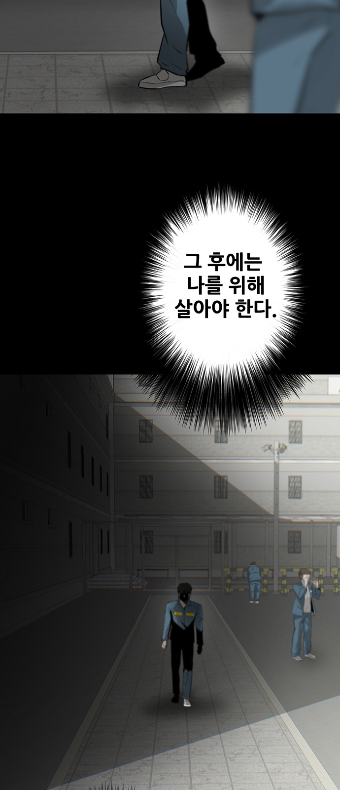 100 페이지