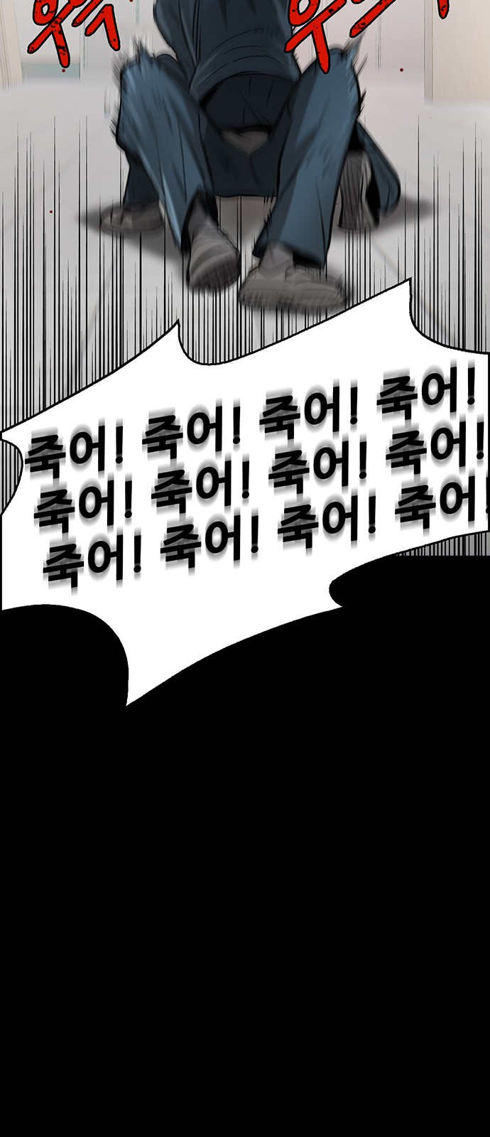 122 페이지