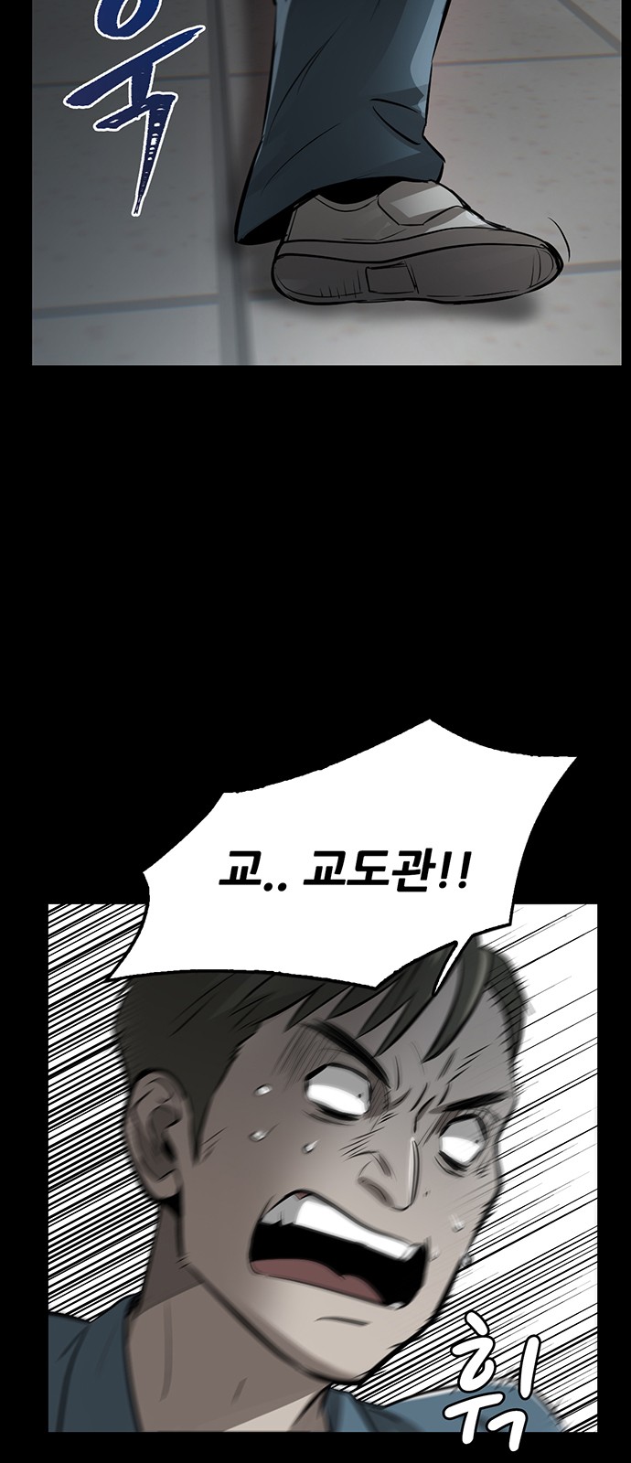 125 페이지
