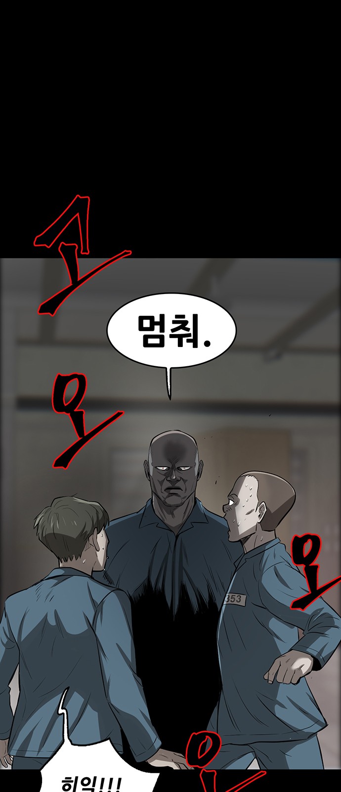 126 페이지