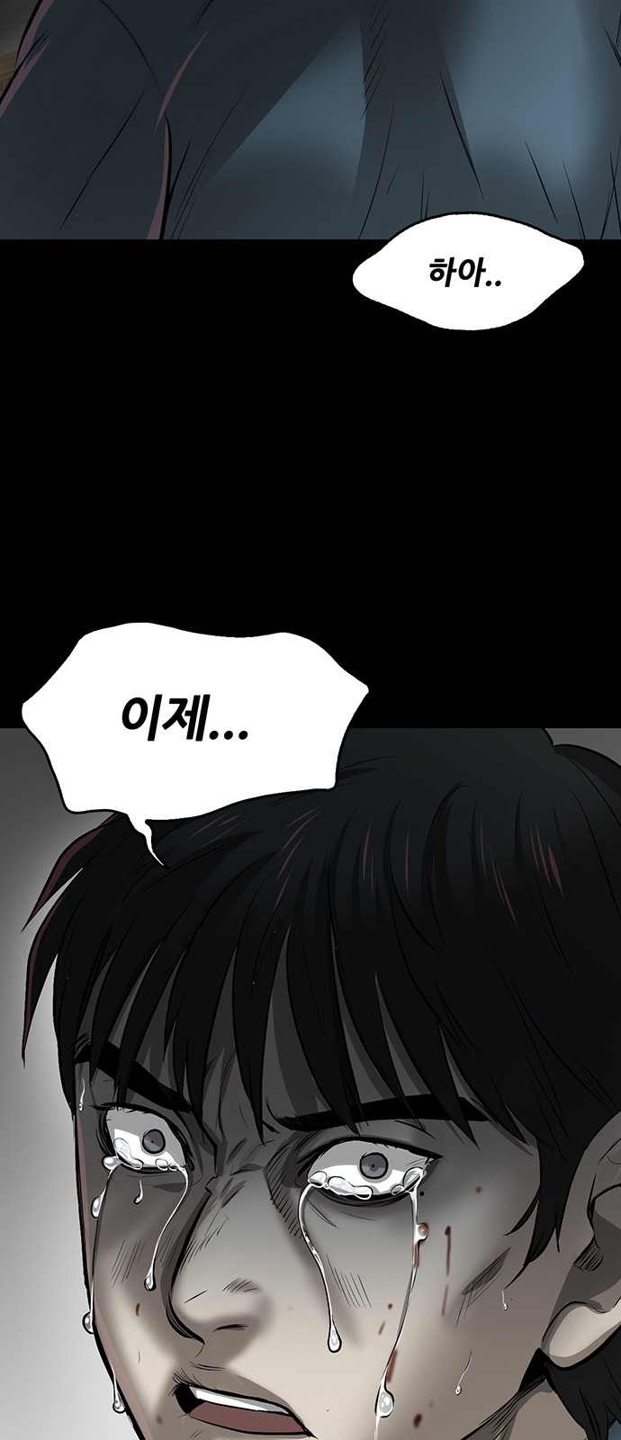 129 페이지