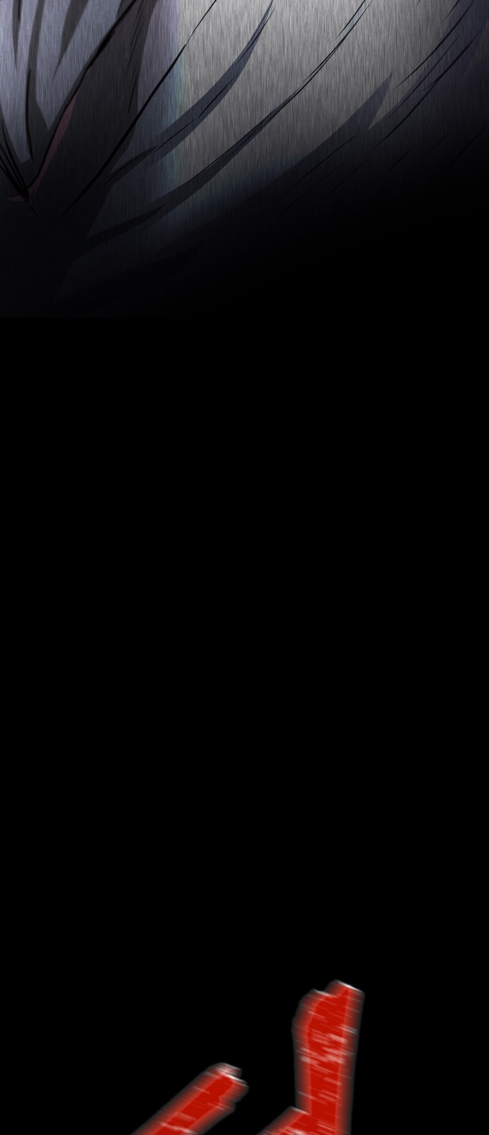 132 페이지