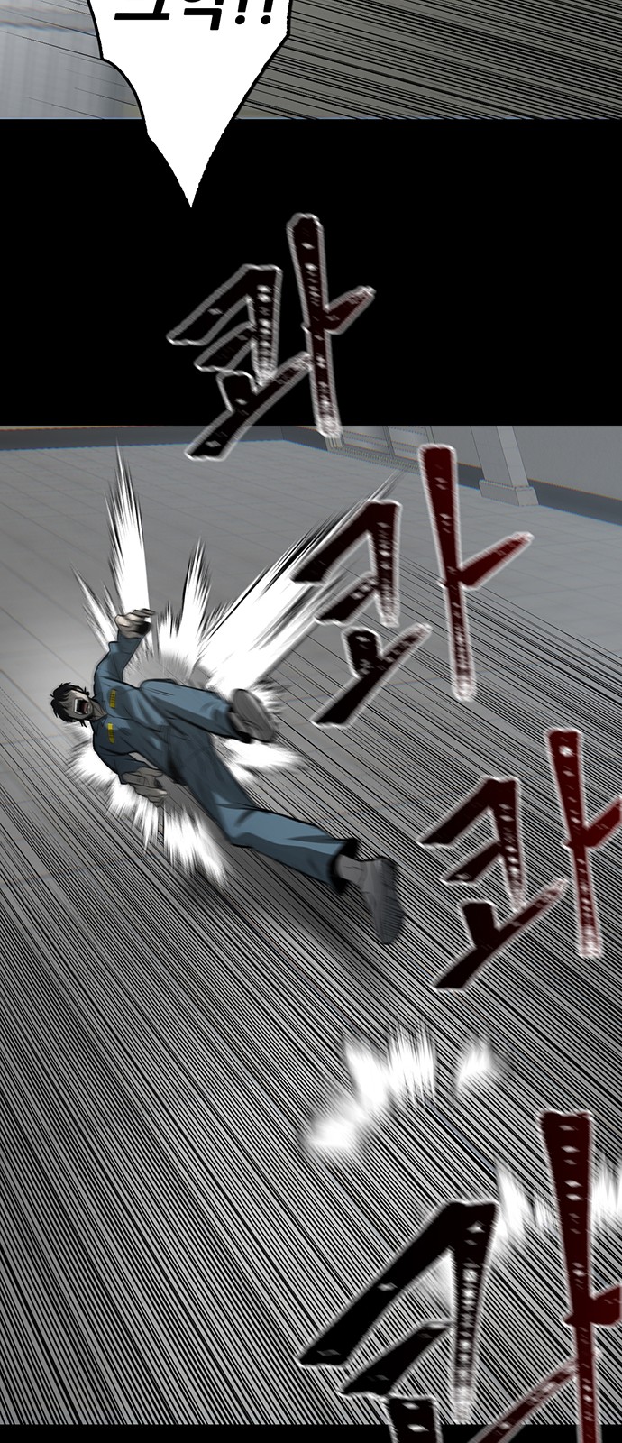134 페이지