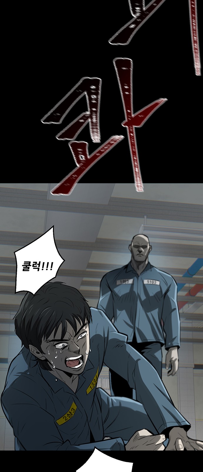 135 페이지