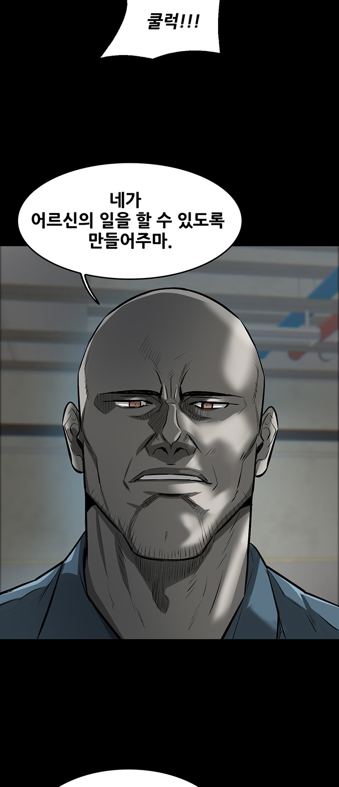 136 페이지