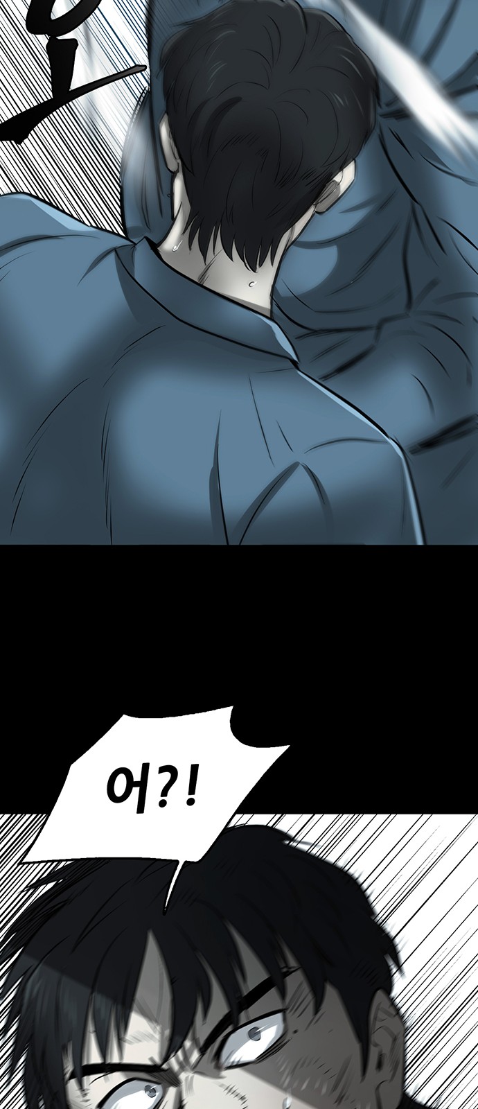 139 페이지