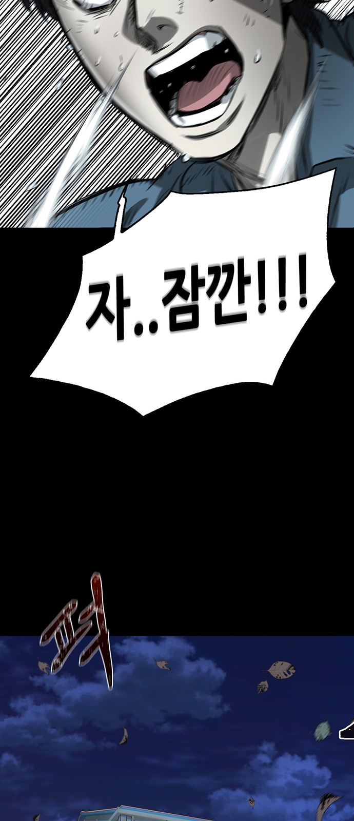 140 페이지