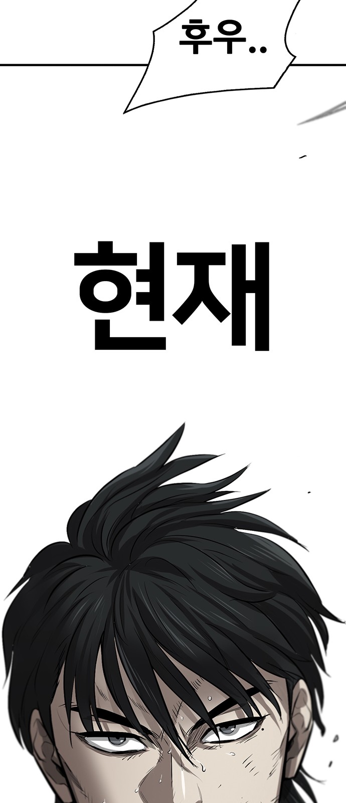 147 페이지