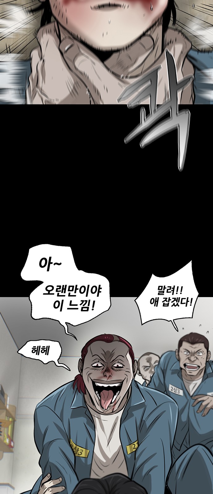 20 페이지