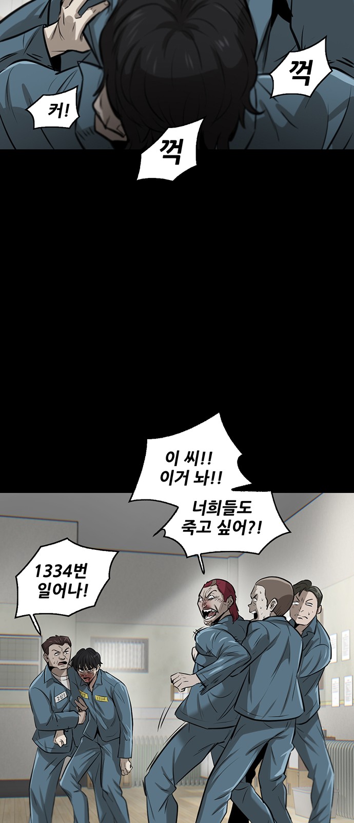 21 페이지