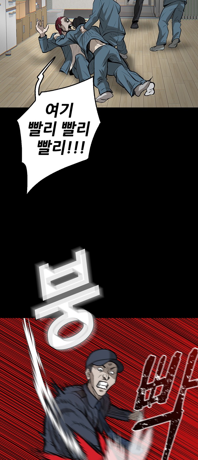 27 페이지