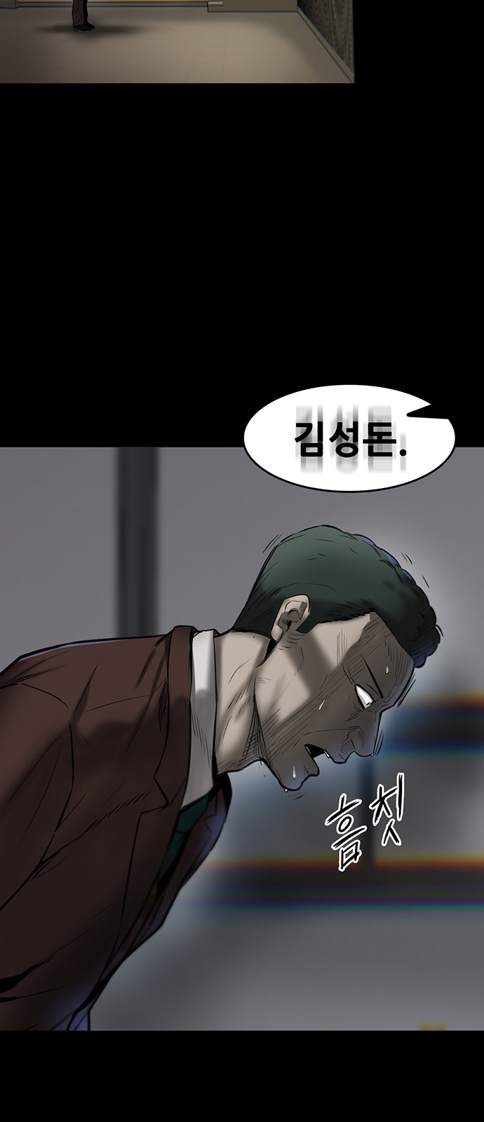 44 페이지