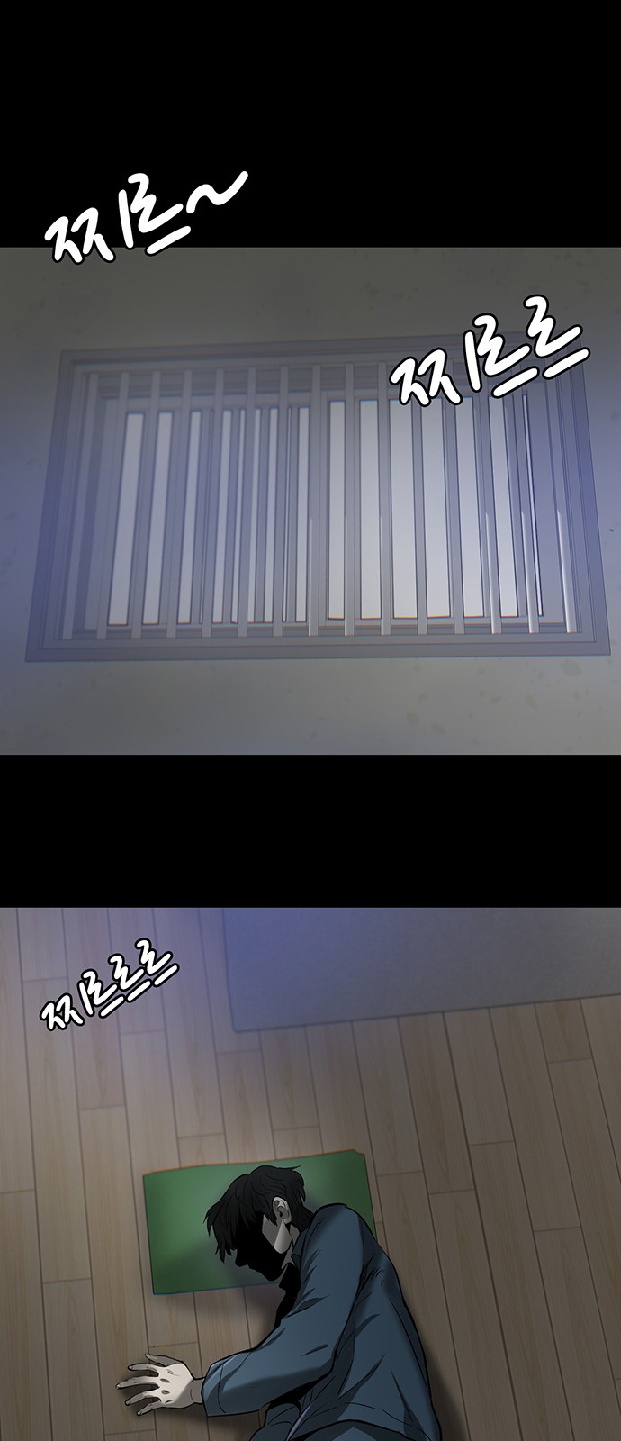 62 페이지
