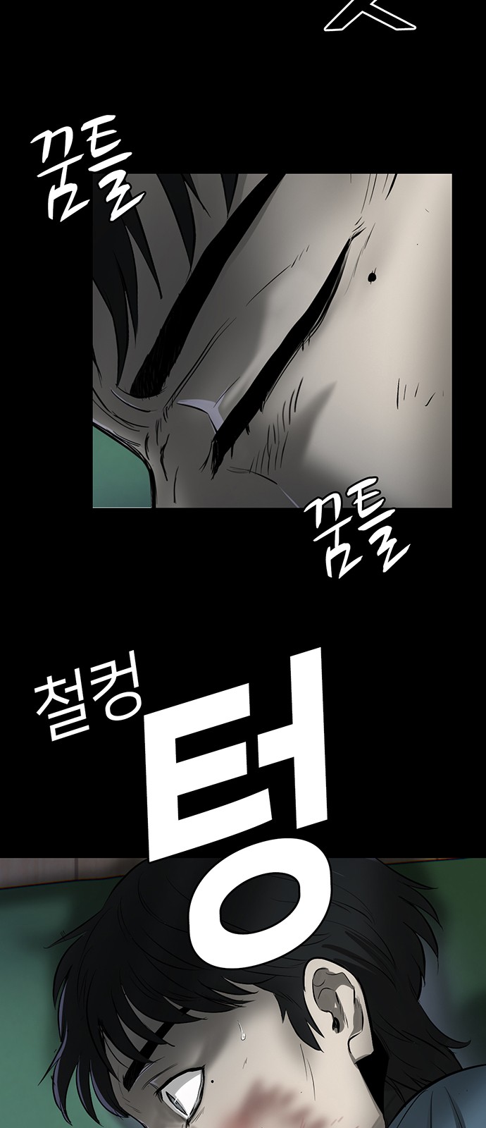 65 페이지