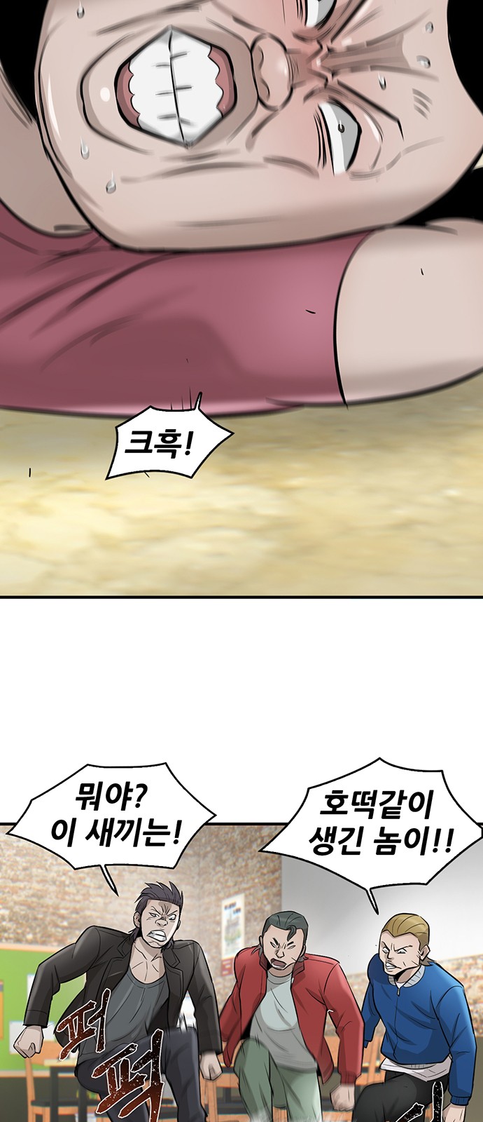62 페이지