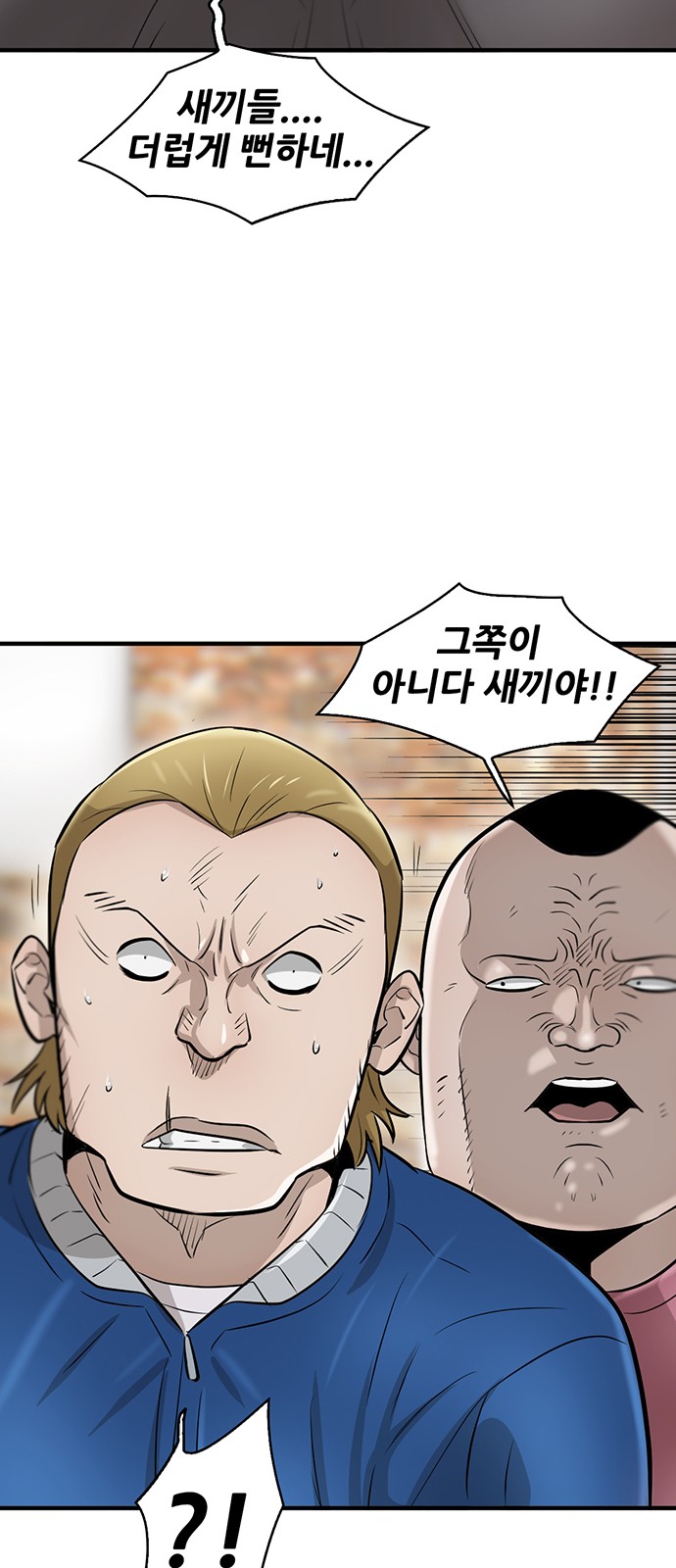 72 페이지