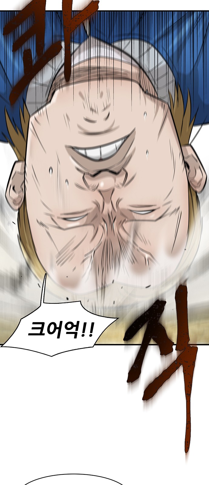 75 페이지