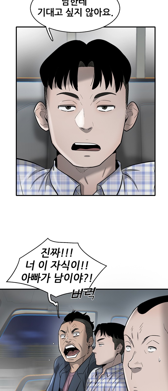 20 페이지