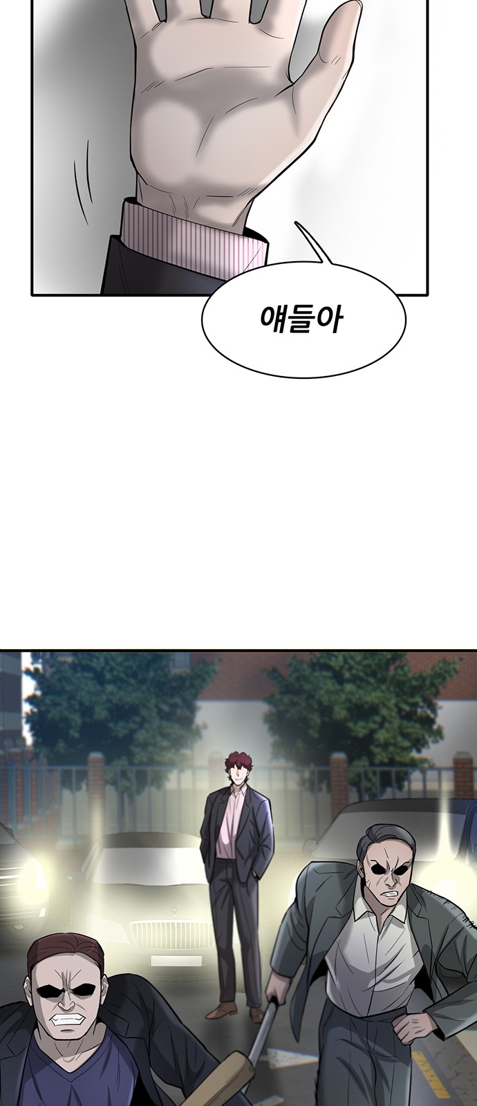 33 페이지
