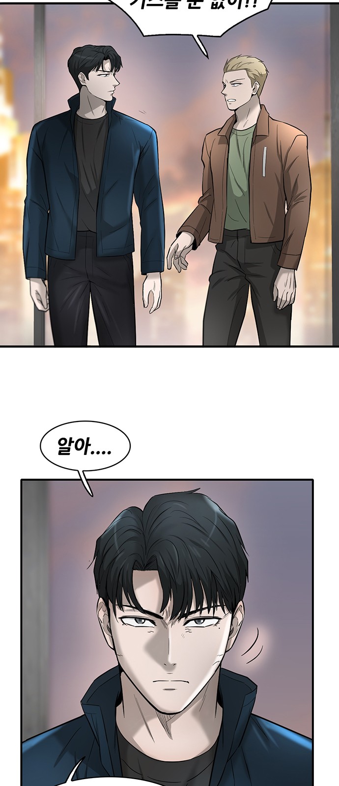 64 페이지