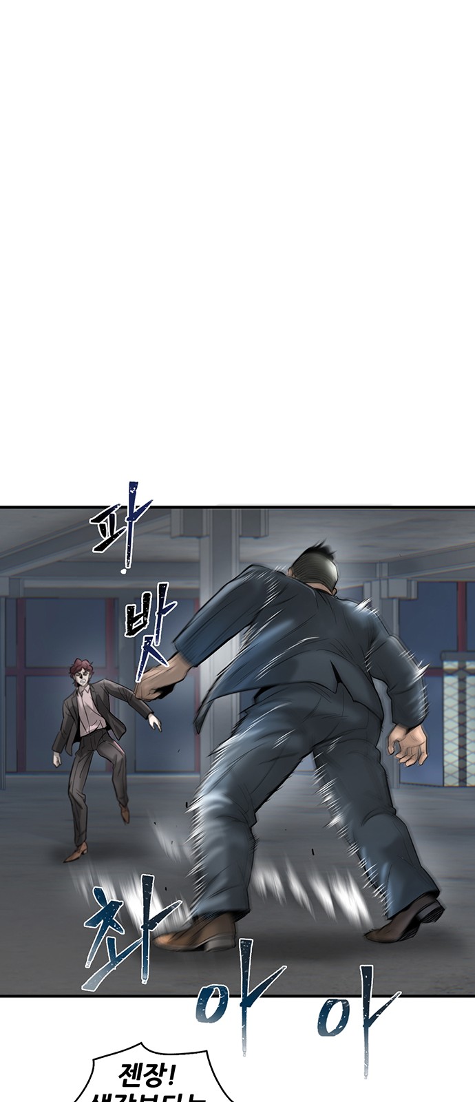 32 페이지