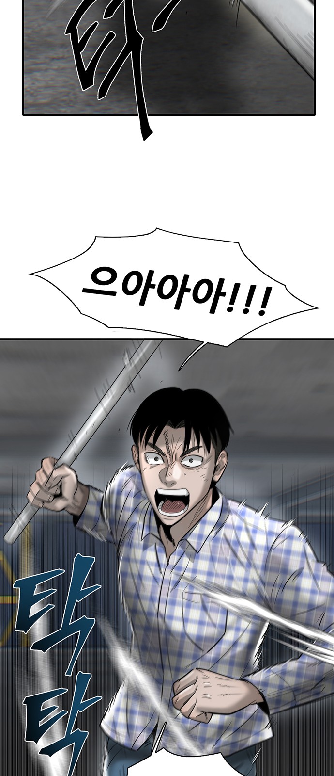 43 페이지