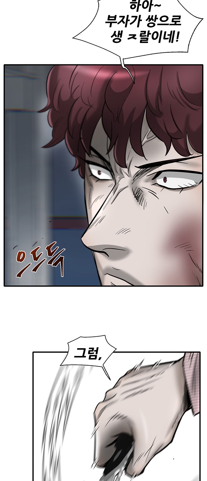 45 페이지