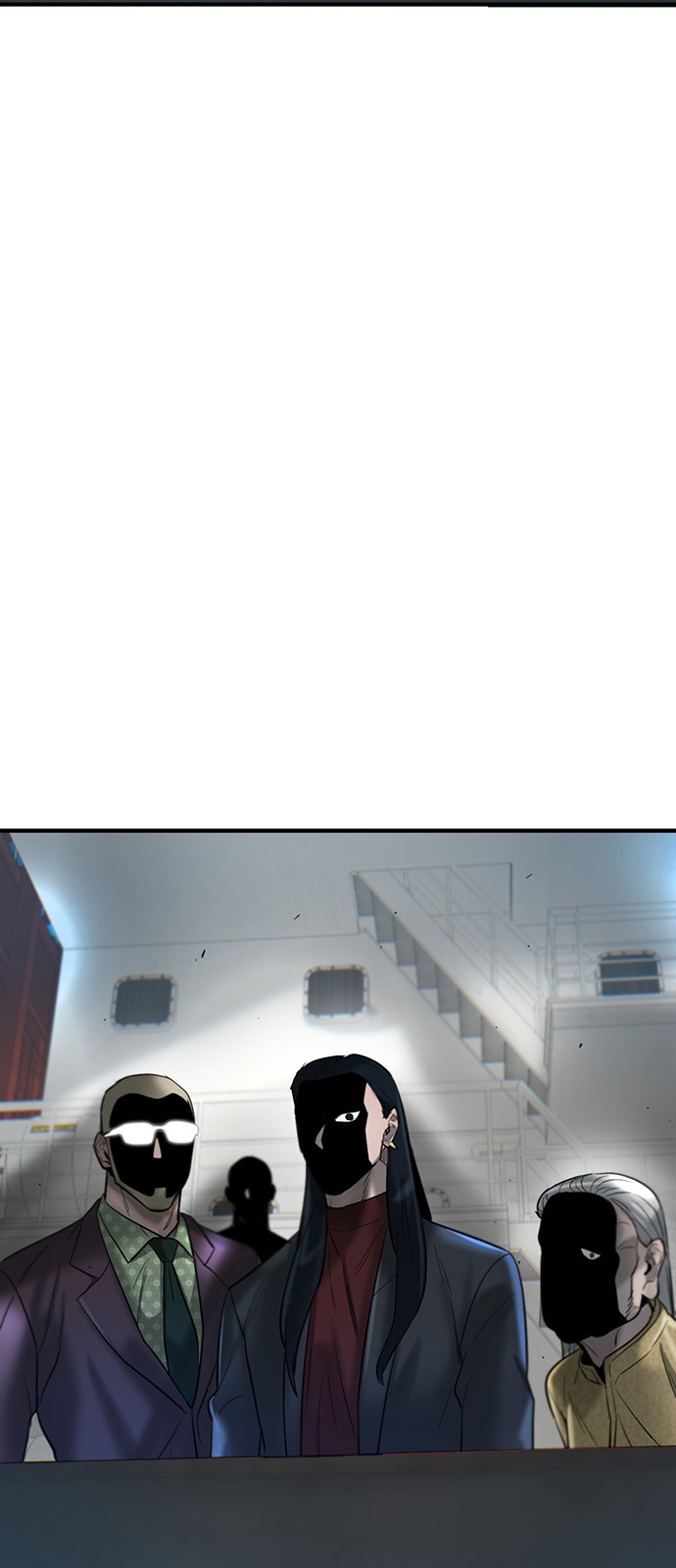 86 페이지
