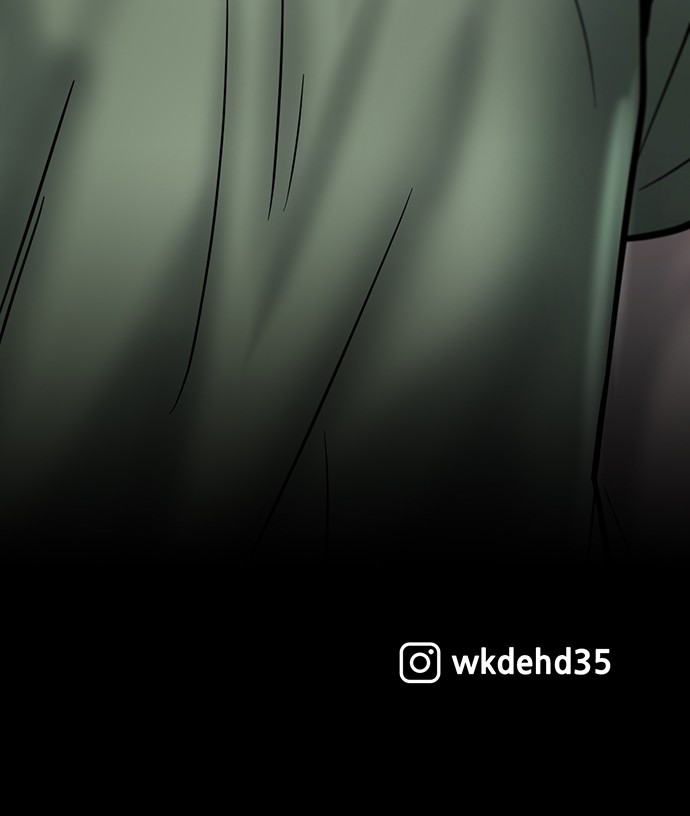 105 페이지