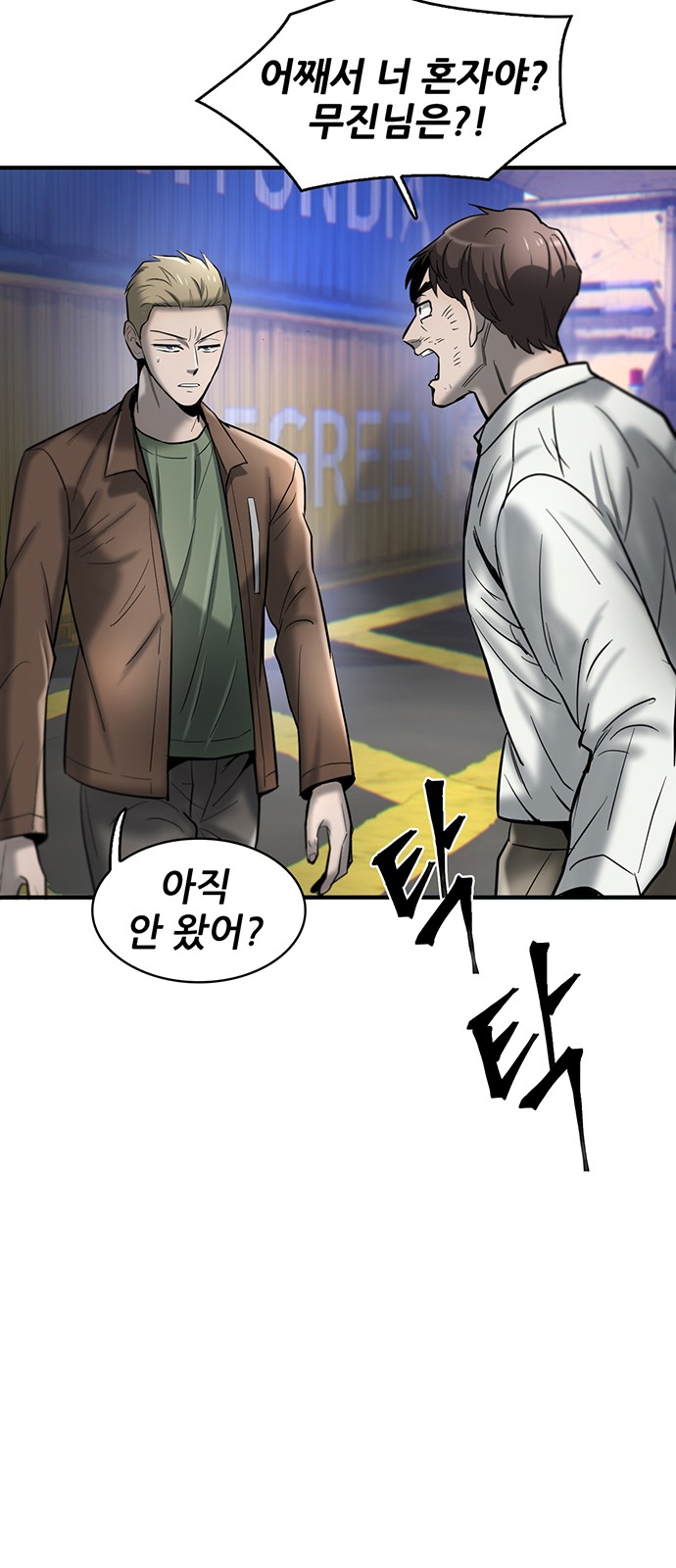 21 페이지