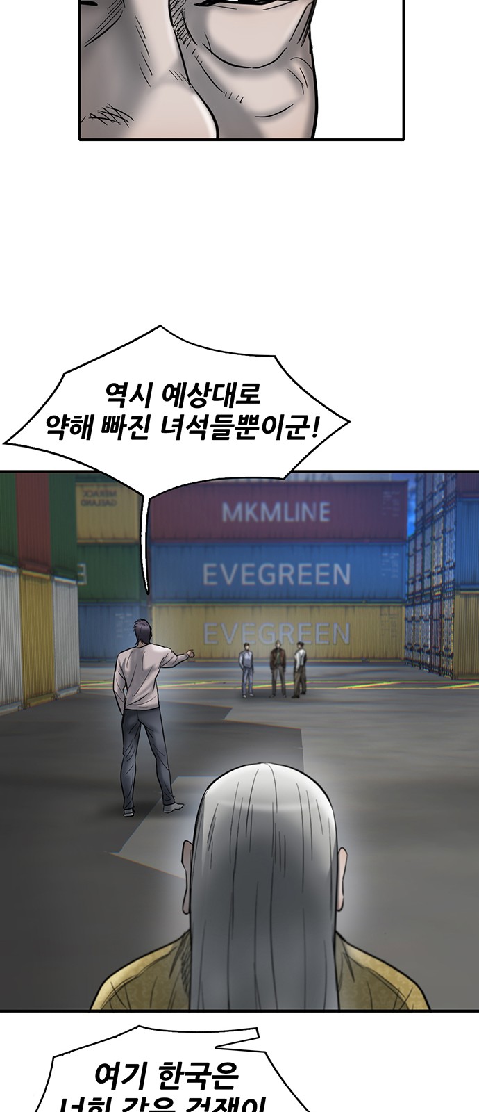 27 페이지