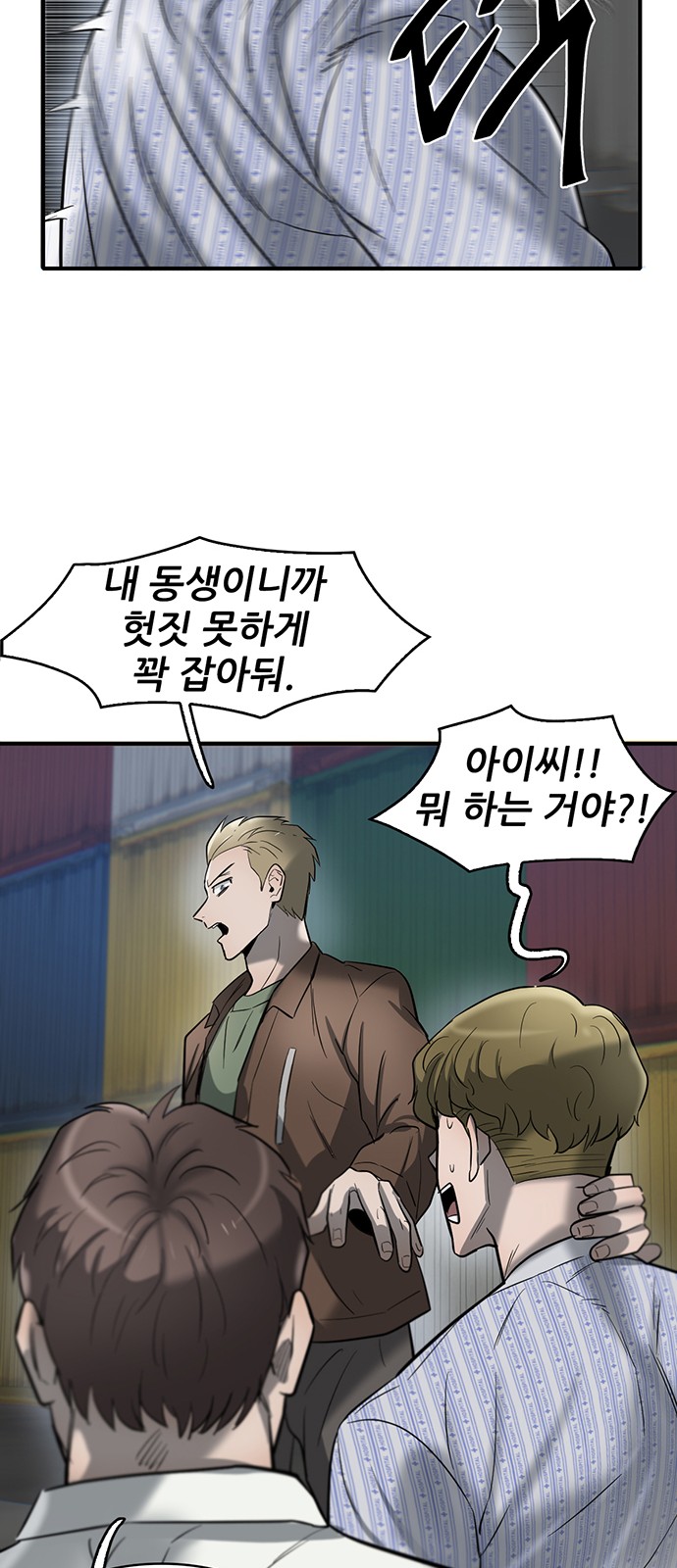 30 페이지