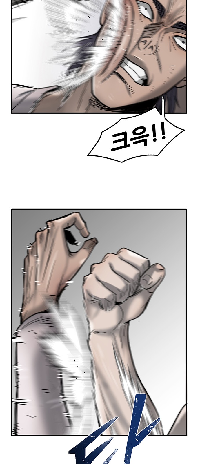 63 페이지